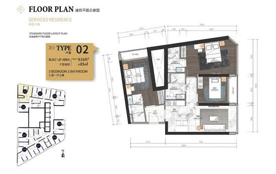 IBN Bukit Bintang - Floor Plan - iProperty.com.my