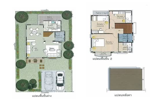 Supalai Ville Wongwaen-Lumlukka Klong 3 - Floor Plan
