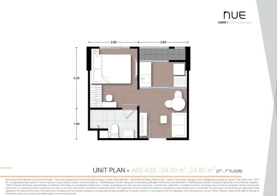 NUE Noble Centre Bangna - Floor Plan