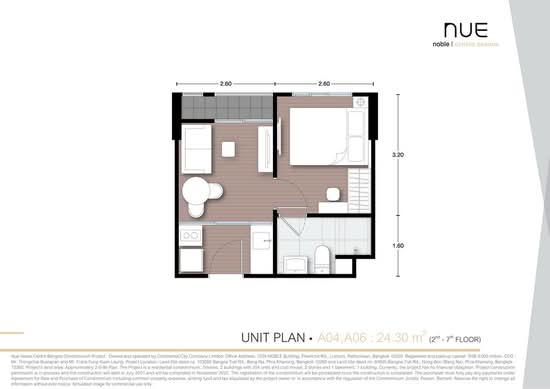 NUE Noble Centre Bangna - Floor Plan
