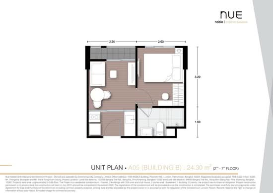 NUE Noble Centre Bangna - Floor Plan