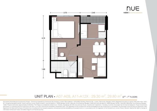 NUE Noble Centre Bangna - Floor Plan