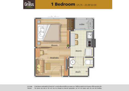 The Grass Pattaya - Floor Plan