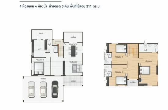 I Leaf Prime Rama 2 km.14 : ไอลีฟ ไพร์ม พระราม 2 กม.14 - Floor Plan