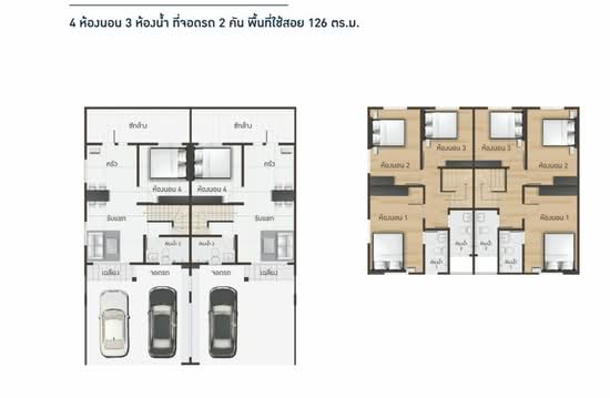 I Leaf Prime Rama 2 km.14 : ไอลีฟ ไพร์ม พระราม 2 กม.14 - Floor Plan