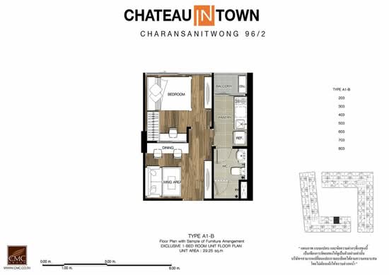 Chateau In Town Charansanitwong 96/2 - Floor Plan