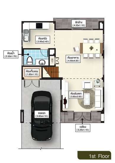 Sirivalai Rangsit – Klong 1 - Floor Plan