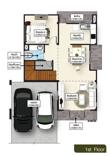 Sirivalai Rangsit – Klong 1 - Floor Plan