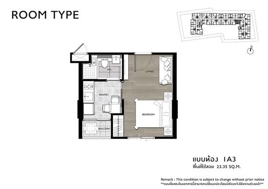 The Tree Ladprao 15 - Floor Plan