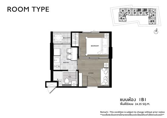 The Tree Ladprao 15 - Floor Plan