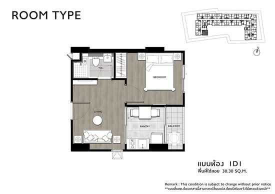 The Tree Ladprao 15 - Floor Plan