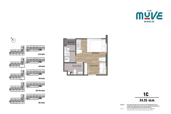 The Muve Ram 22 - Floor Plan