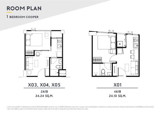 Groove Condo Ratchada-Rama 9 : กรู๊ฟ คอนโด รัชดา-พระราม 9 - Floor Plan