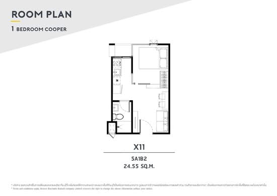 Groove Condo Ratchada-Rama 9 : กรู๊ฟ คอนโด รัชดา-พระราม 9 - Floor Plan
