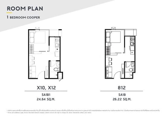 Groove Condo Ratchada-Rama 9 : กรู๊ฟ คอนโด รัชดา-พระราม 9 - Floor Plan