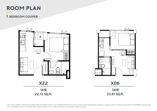 Groove Condo Ratchada-Rama 9 : กรู๊ฟ คอนโด รัชดา-พระราม 9 - Floor Plan