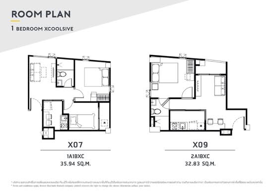 Groove Condo Ratchada-Rama 9 : กรู๊ฟ คอนโด รัชดา-พระราม 9 - Floor Plan
