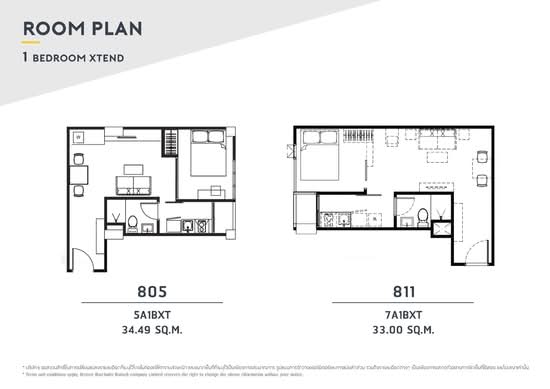 Groove Condo Ratchada-Rama 9 : กรู๊ฟ คอนโด รัชดา-พระราม 9 - Floor Plan