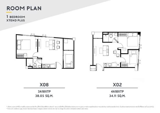 Groove Condo Ratchada-Rama 9 : กรู๊ฟ คอนโด รัชดา-พระราม 9 - Floor Plan