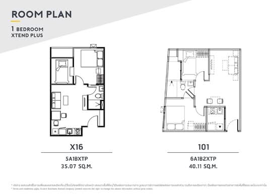 Groove Condo Ratchada-Rama 9 : กรู๊ฟ คอนโด รัชดา-พระราม 9 - Floor Plan