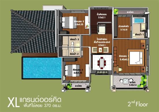 The Water House Kanchanaphisek-Rama 2 - Floor Plan