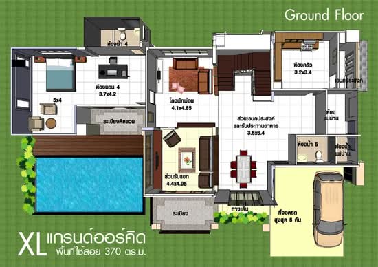 The Water House Kanchanaphisek-Rama 2 - Floor Plan