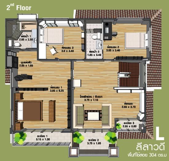 The Water House Kanchanaphisek-Rama 2 - Floor Plan