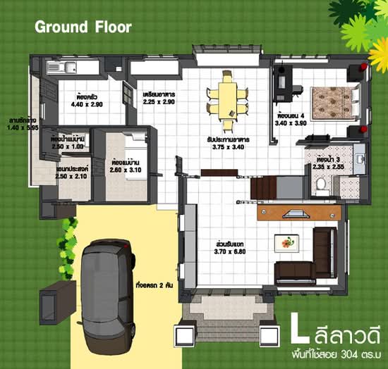 The Water House Kanchanaphisek-Rama 2 - Floor Plan