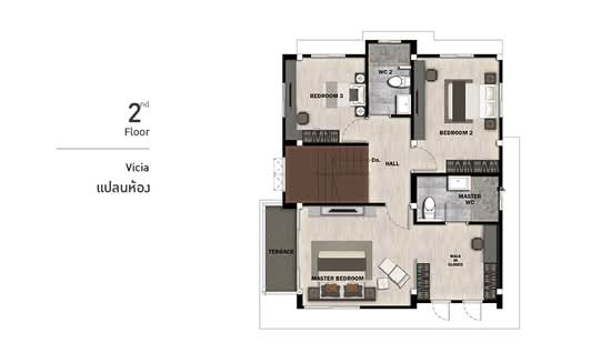 Perfect Place Ratchapruk : เพอร์เฟค เพลส ราชพฤกษ์ - Floor Plan