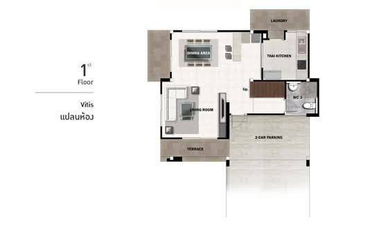 Perfect Place Ratchapruk : เพอร์เฟค เพลส ราชพฤกษ์ - Floor Plan