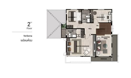 Perfect Place Ratchapruk : เพอร์เฟค เพลส ราชพฤกษ์ - Floor Plan