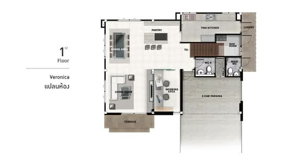 Perfect Place Ratchapruk : เพอร์เฟค เพลส ราชพฤกษ์ - Floor Plan