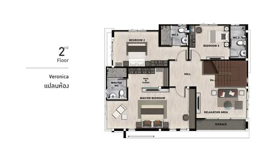Perfect Place Ratchapruk : เพอร์เฟค เพลส ราชพฤกษ์ - Floor Plan