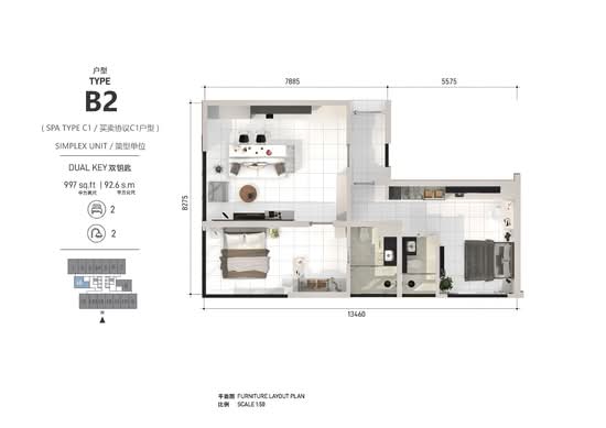 Novo Ampang - Floor Plan - iProperty.com.my