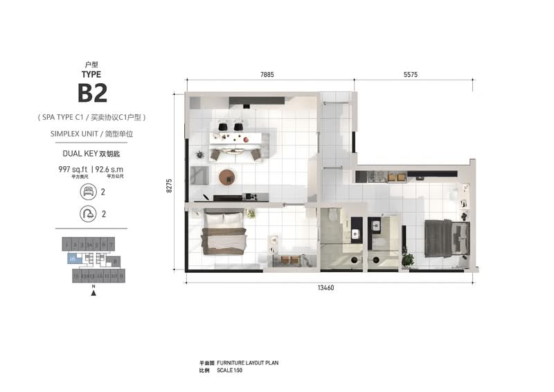 Kediaman Servis untuk Disewa di Novo Ampang - Boon Peng - PropertyGuru.com.my