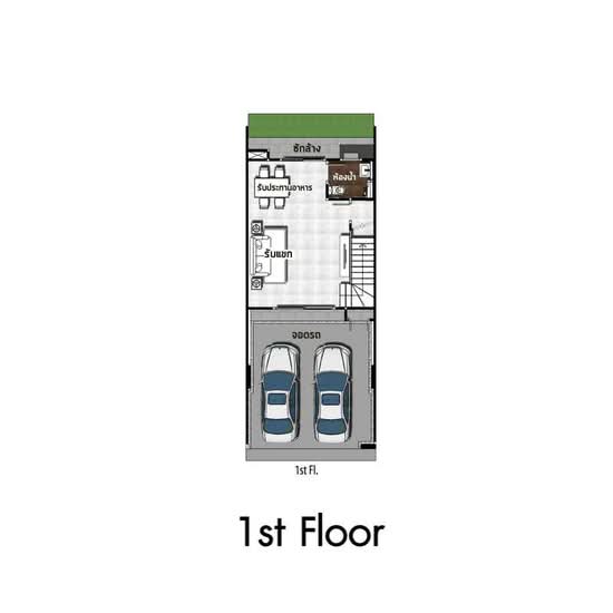 iField Bangna : ไอฟีล บางนา - Floor Plan
