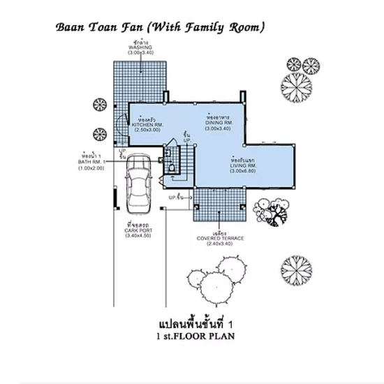 Baan Nai Fan 4 : บ้านในฝัน 4 - Floor Plan