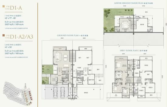 Emerald Residences at The Lakeview - Floor Plan - iProperty.com.my