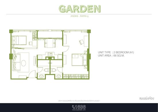 Garden Asoke-Rama 9 : การ์เดน อโศก-พระราม 9 - Floor Plan