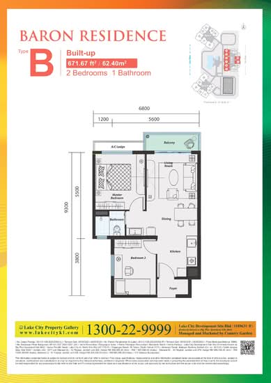 Baron Residence @ Lake City - Floor Plan - iProperty.com.my