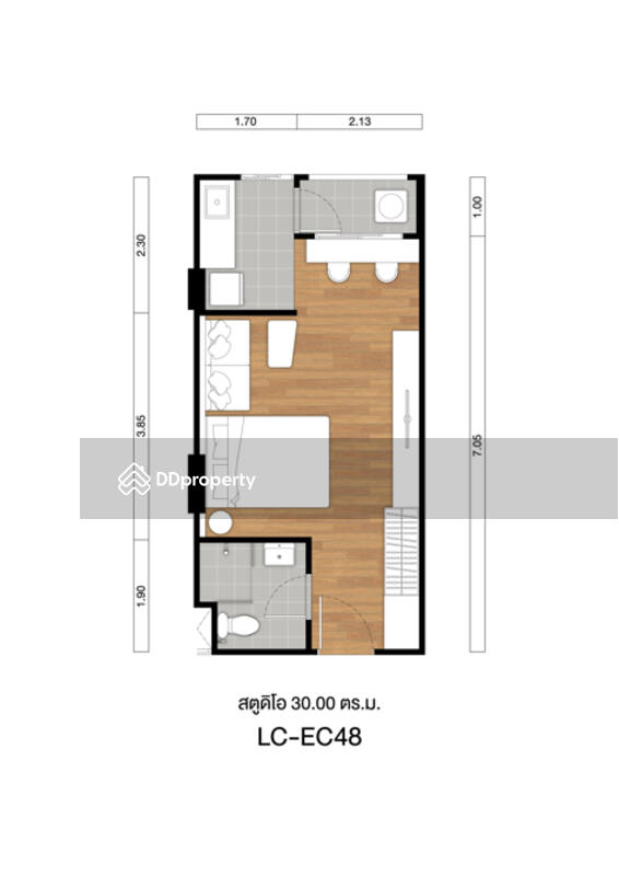 Lumpini Condo Town Ekachai 48 : ลุมพินี คอนโดทาวน์ เอกชัย 48