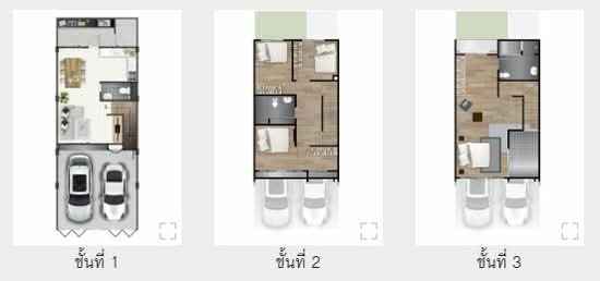 Sammakorn Avenue Ramintra-Wongwaen - Floor Plan