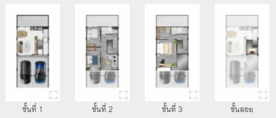 Sammakorn Avenue Ramintra-Wongwaen - Floor Plan