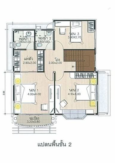 Supalai Ville Sukhumvit-Phraeksa : ศุภาลัย วิลล์ สุขุมวิท-แพรกษา - Floor Plan
