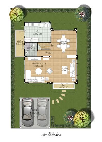 Supalai Park Ville Romklao-Suvarnabhumi : ศุภาลัย พาร์ควิลล์ ร่มเกล้า-สุวรรณภูมิ - Floor Plan