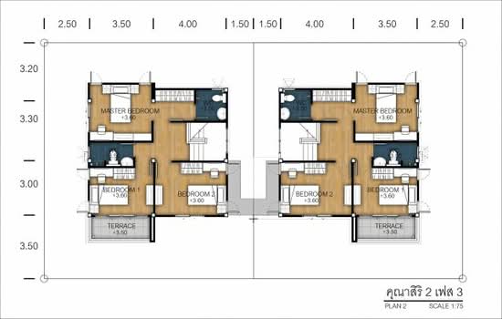 Bann Kunasiri : หมู่บ้าน คุณา สิริ - Floor Plan