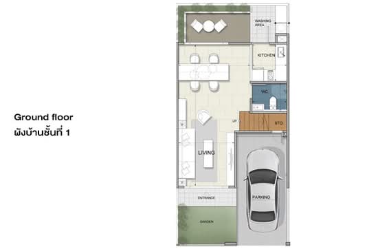 Kunalai Begins - Floor Plan
