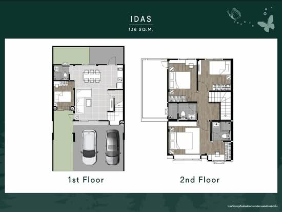 Sense Bangna - Suvarnabhumi - Floor Plan