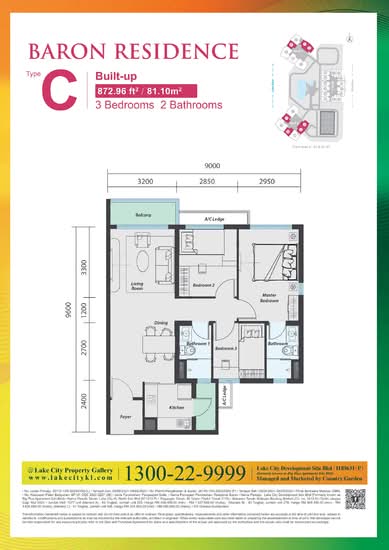 Baron Residence @ Lake City - Floor Plan - iProperty.com.my