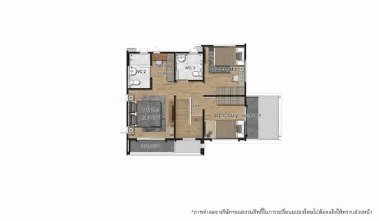 Pave Pinklao - Salaya - Floor Plan